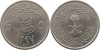 SAUDI ARABIA 5 HALALA -