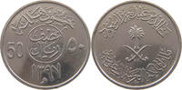 SAUDI ARABIA 50 HALALA -