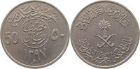 SAUDI ARABIA 50 HALALA -