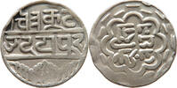 INDIA PRINCELY STATES MEWAR RUPEE -