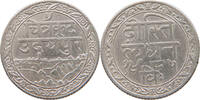 INDIA PRINCELY STATES MEWAR 1/4 RUPEE -