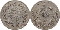 EGYPT OTTOMAN QIRSH 1293 17 Abdul Hamid II. (1876-1909) SS 30,00 EUR  plus 5,99 EUR verzending