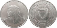 BAHRAIN 500 FILS -