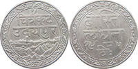 INDIA PRINCELY STATES MEWAR RUPEE Fatteh Singh (1885 - 1930) -