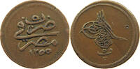 EGYPT OTTOMAN 5 PARA Abdul Mejid (1839-1861) -