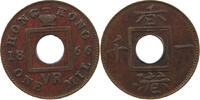 HONG KONG MIL -