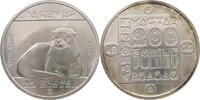HUNGARY 200 FORINT -