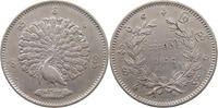 MYANMAR KYAT Pagan 1846-1853 -