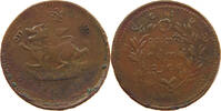 BURMA 1/4 PE -