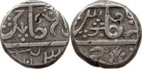 INDIA PRINCELY STATES DATIA RUPEE SHAH ALAM II. 1759-1806 -