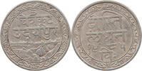 INDIA PRINCELY STATES MEWAR 1/8 RUPEE -