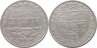 INDIA PRINCELY STATES MEWAR RUPEE Fatteh Singh (1885 - 1930) -
