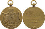 HANNOVER MEDAILLE ZUR ERINNERUNG AN DIE VERMÄHLUNG ERNST AUGUST MARIA LUISE -