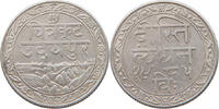 INDIA PRINCELY STATES MEWAR 1/2 RUPEE Fatteh Singh (1885 - 1930) -