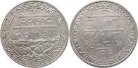 INDIA PRINCELY STATES MEWAR RUPEE Fatteh Singh (1885 - 1930) -