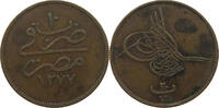 EGYPT 20 PARA Abdul Aziz (1861-1876) -