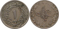 EGYPT OTTOMAN 1/10 QIRSH 1293/32 Abdul Hamid II. (1876-1909) SS 15,00 EUR  plus 5,99 EUR verzending