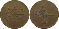 EGYPT OTTOMAN 10 PARA Abdul Aziz (1861-1876) -