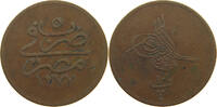 EGYPT OTTOMAN 10 PARA Abdul Aziz (1861-1876) -