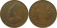 INDIA PRINCELY STATES BAHAWALPUR 1/4 ANNA -