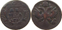 RUSSIA EMPIRE DENGA Anna Ivanovna (1730-1740) -