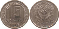 RUSSIA USSR 15 KOPEKS -
