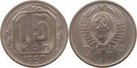 RUSSIA USSR 15 KOPEKS -