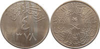 SAUDI ARABIA 4 GHIRSH -