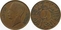 Iraq 1 Fil -