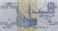 EGYPT 25 PIASTRES -