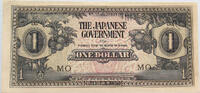 MALAYA JAPANESE GOVERNMENT DOLLAR -