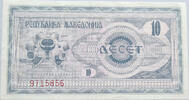 MACEDONIA 10 MAKEDONKA -