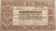 NETHERLANDS GULDEN -