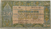 NETHERLANDS 2 1/2 GULDEN -