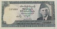 PAKISTAN 10 RUPEES  VZ- 33,00 EUR  plus 5,99 EUR verzending