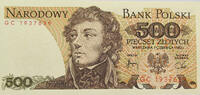 POLAND 500 ZLOTYCH -