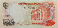 VIETNAM 500 DONG -