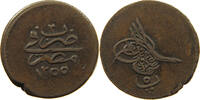 EGYPT OTTOMAN 5 PARA Abdul Mejid (1839-1861) -