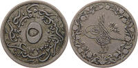 EGYPT OTTOMAN 5/10 QIRSH Abdul Hamid II. (1876-1909) -