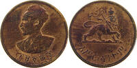 ETHIOPIA 10 SANTEEM Haile Selassie I. (1930-1936, 1941-1974) -