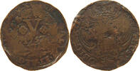 PORTUGAL 5 REIS JOSE I. (1750-1777) -
