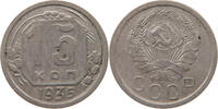 RUSSIA USSR 15 KOPEKS -