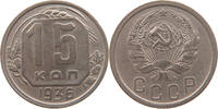 RUSSIA USSR 15 KOPEKS -