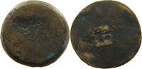SPAIN COIN WEIGHT -