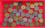 DRITTES REICH COLLECTION LOT THIRD REICH MIXED 43PC 93G -