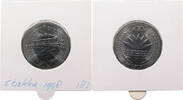 BANGLADESH 5 TAKA -