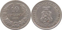 BULGARIA 10 STOTINKI 1913 Ferdinand I. 1887-1918 SS-VZ 17,00 EUR  plus 5,99 EUR verzending