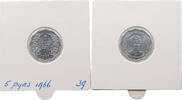 BURMA 5 PYAS -