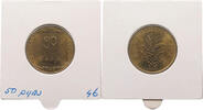 BURMA 50 PYAS -