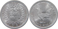 CAMBODIA 10 SEN 1959 UNC 10,00 EUR  plus 5,99 EUR verzending